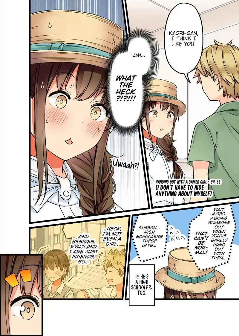 Hanging Out with a Gamer Girl [ALL CHAPTERS] Chapter 63 1